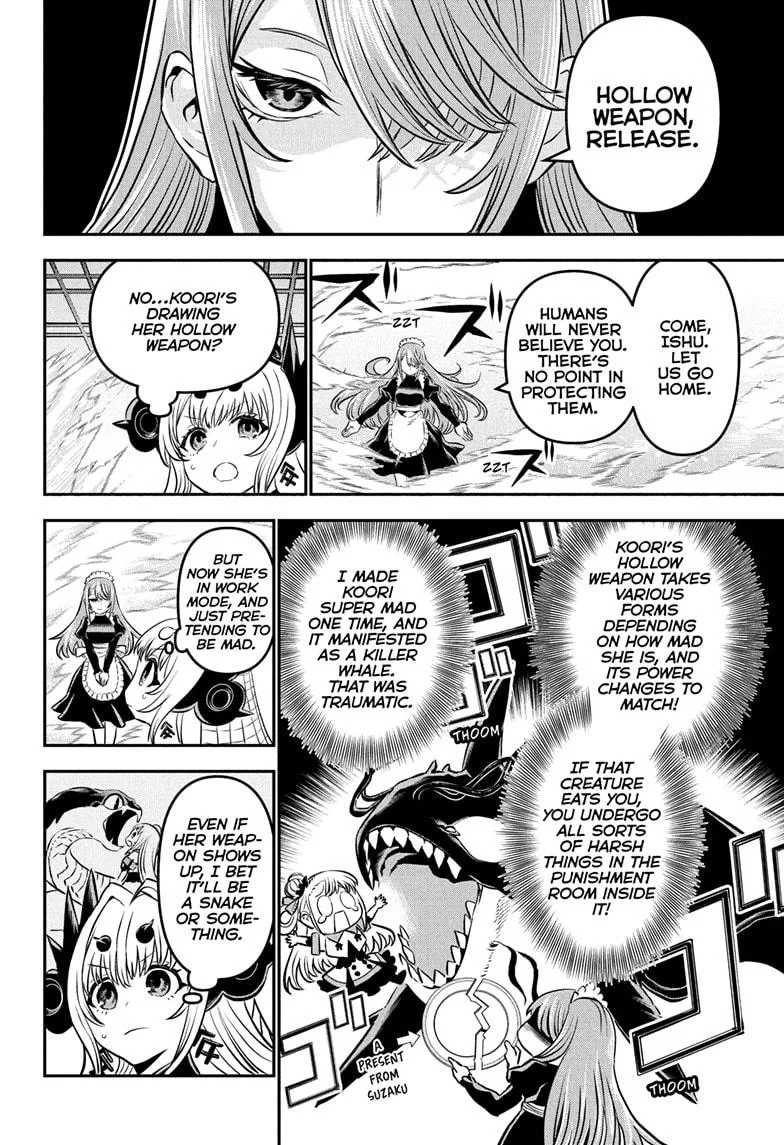Nue no Onmyouji Chapter 109 page 12