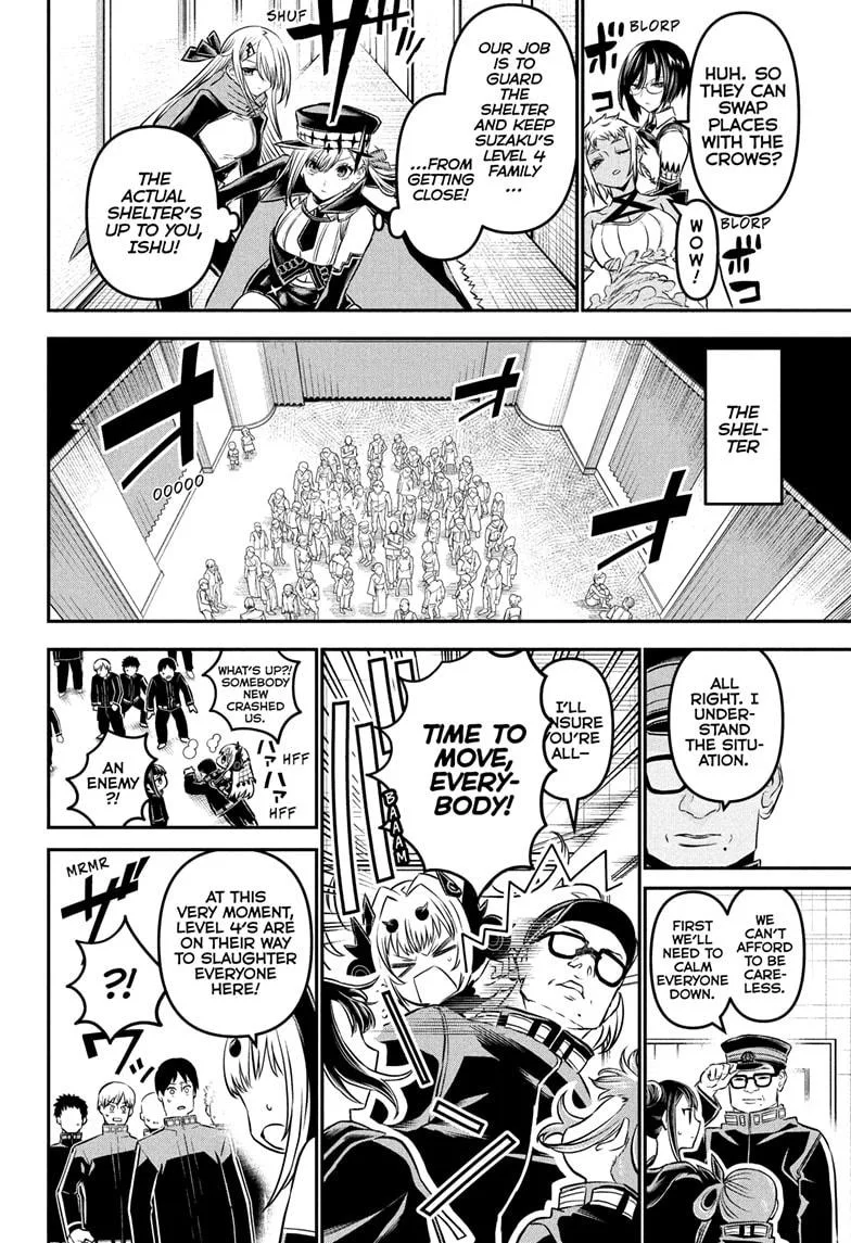 Nue no Onmyouji Chapter 109 page 8