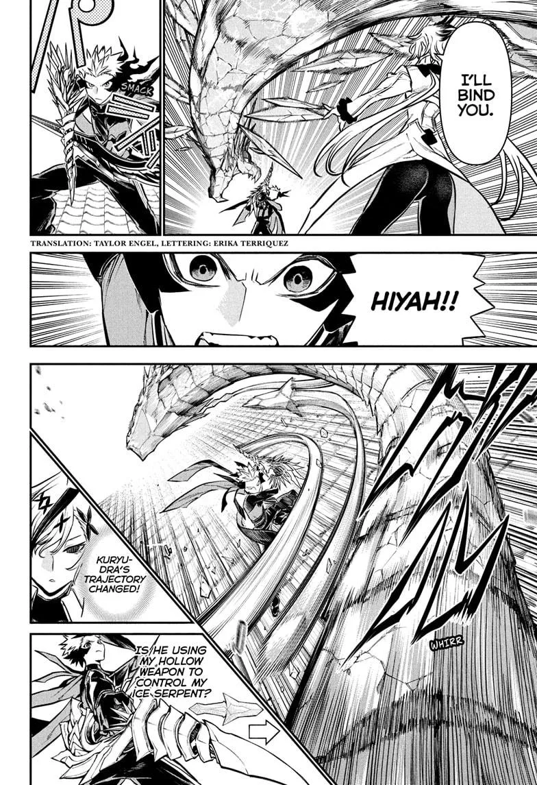 Nue no Onmyouji Chapter 109 page 2