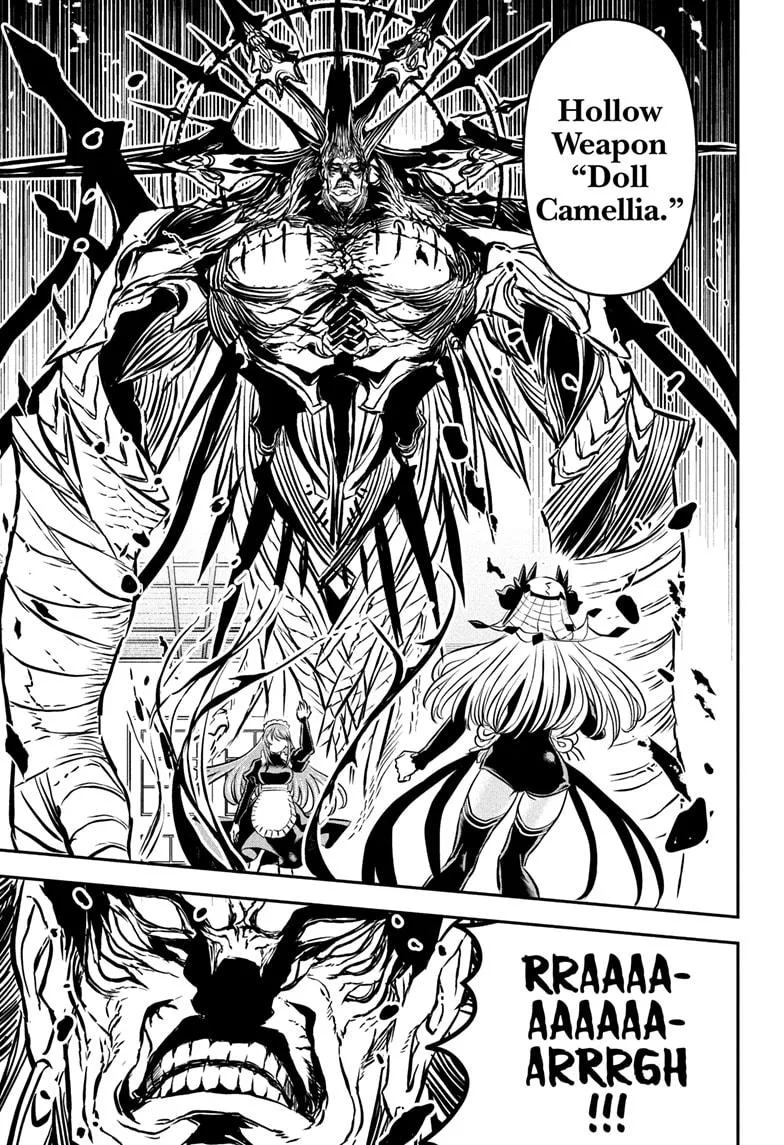 Nue no Onmyouji Chapter 109 page 13