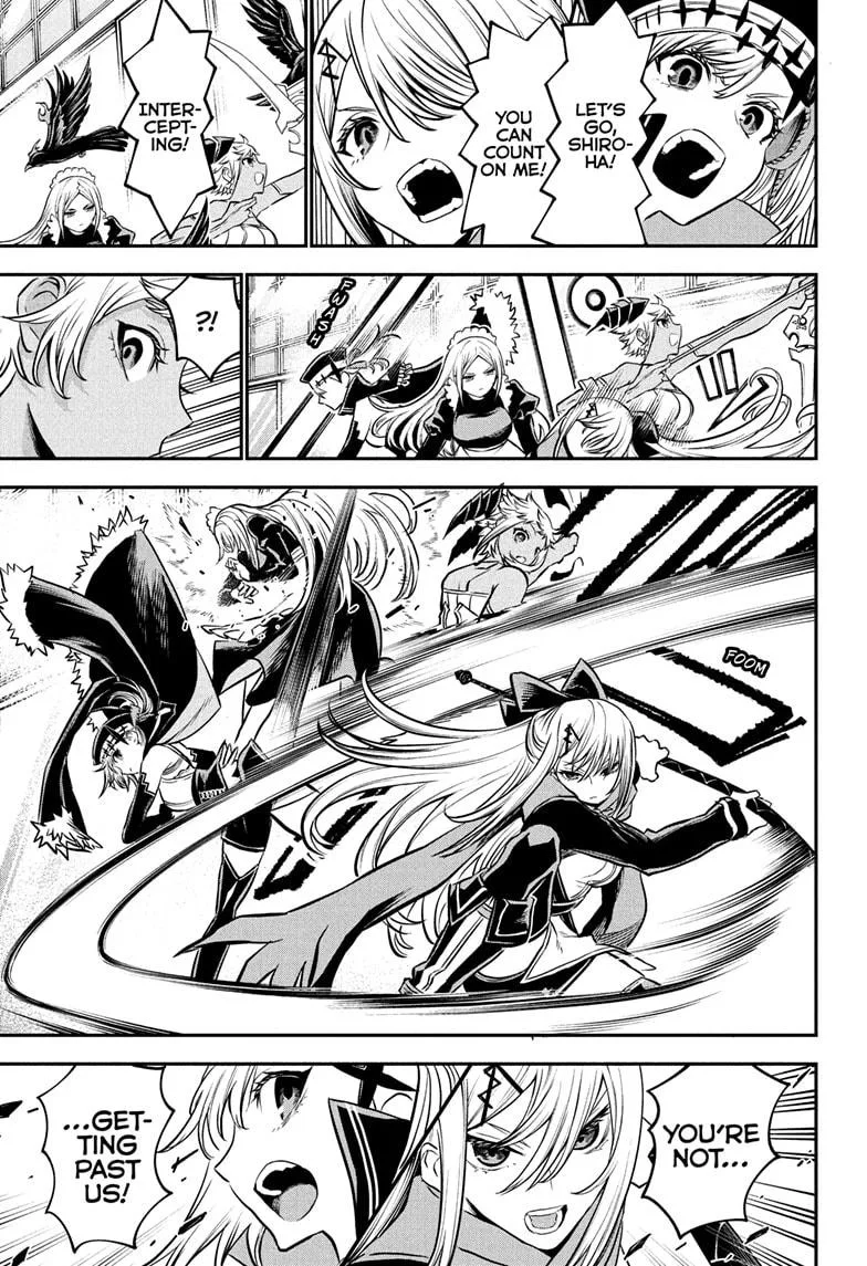 Nue no Onmyouji Chapter 109 page 7
