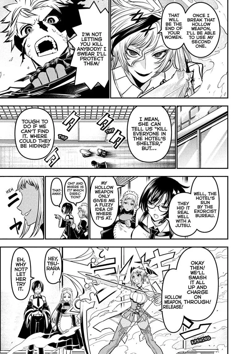 Nue no Onmyouji Chapter 109 page 5