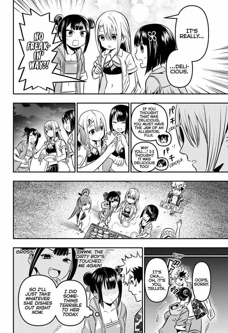 Nue no Onmyouji Chapter 11 page 18