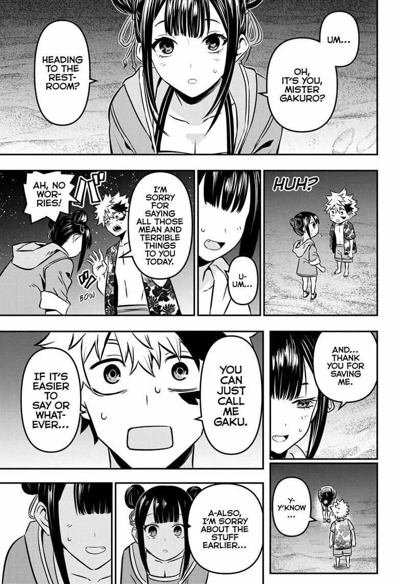 Nue no Onmyouji Chapter 11 page 19