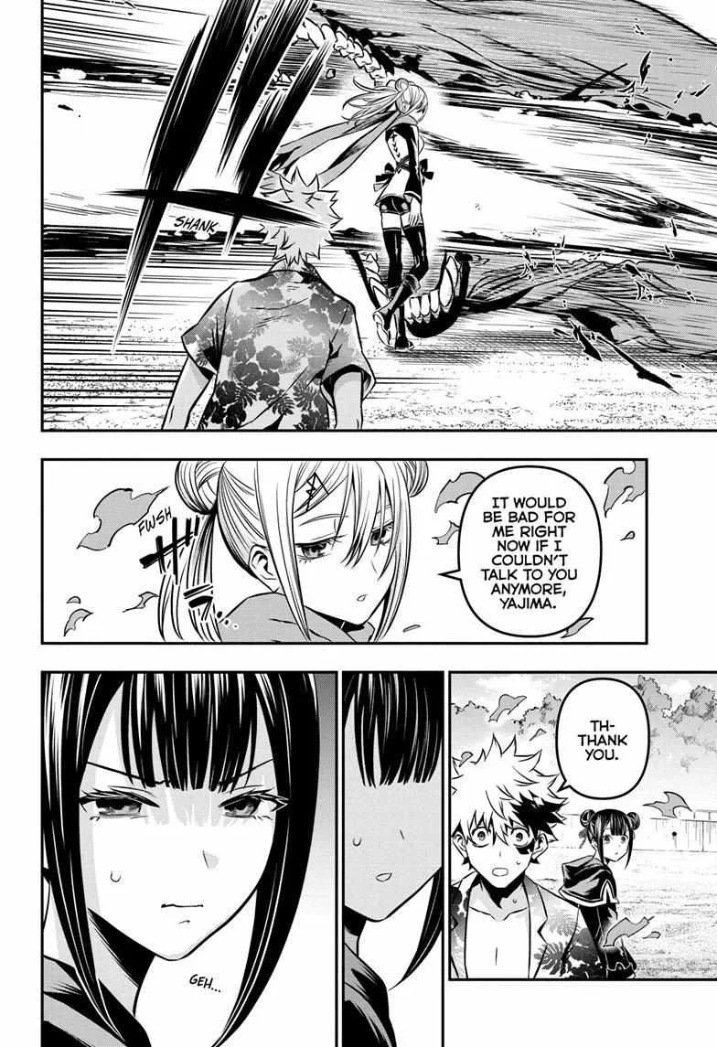 Nue no Onmyouji Chapter 11 page 14
