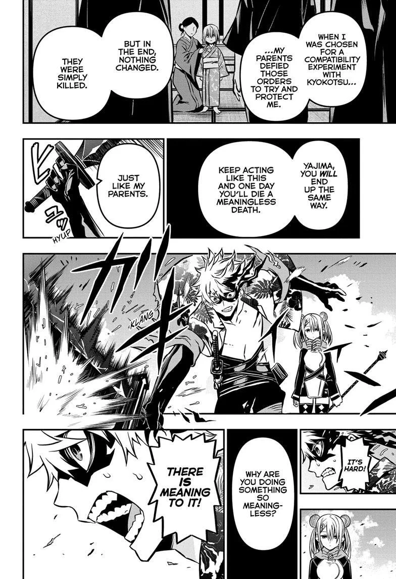 Nue no Onmyouji Chapter 11 page 10