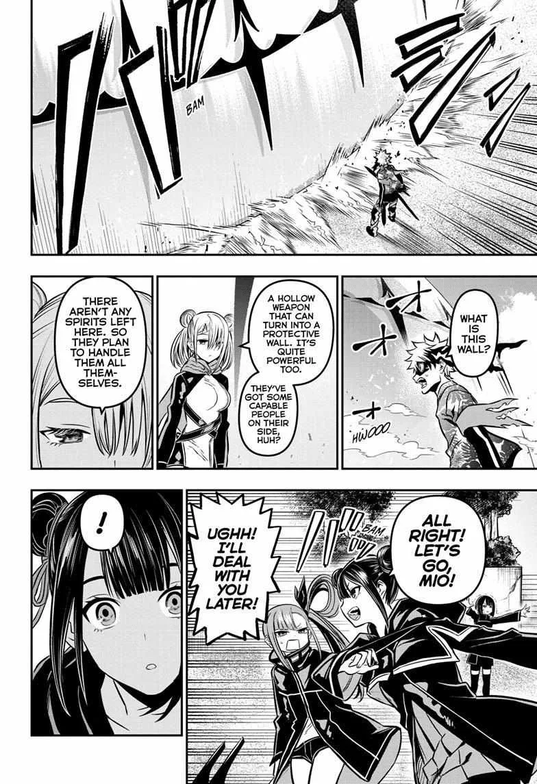 Nue no Onmyouji Chapter 11 page 6