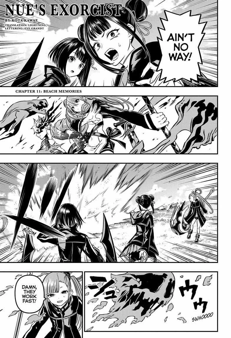 Nue no Onmyouji Chapter 11 page 2