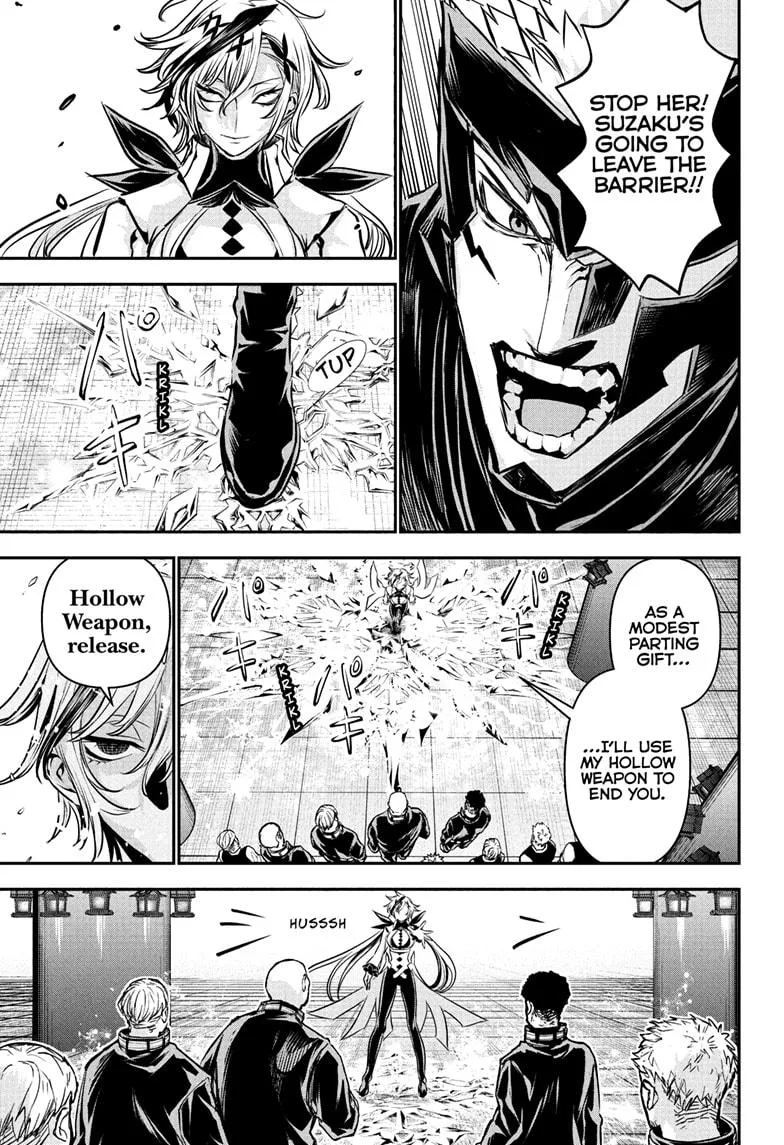 Nue no Onmyouji Chapter 110 page 11