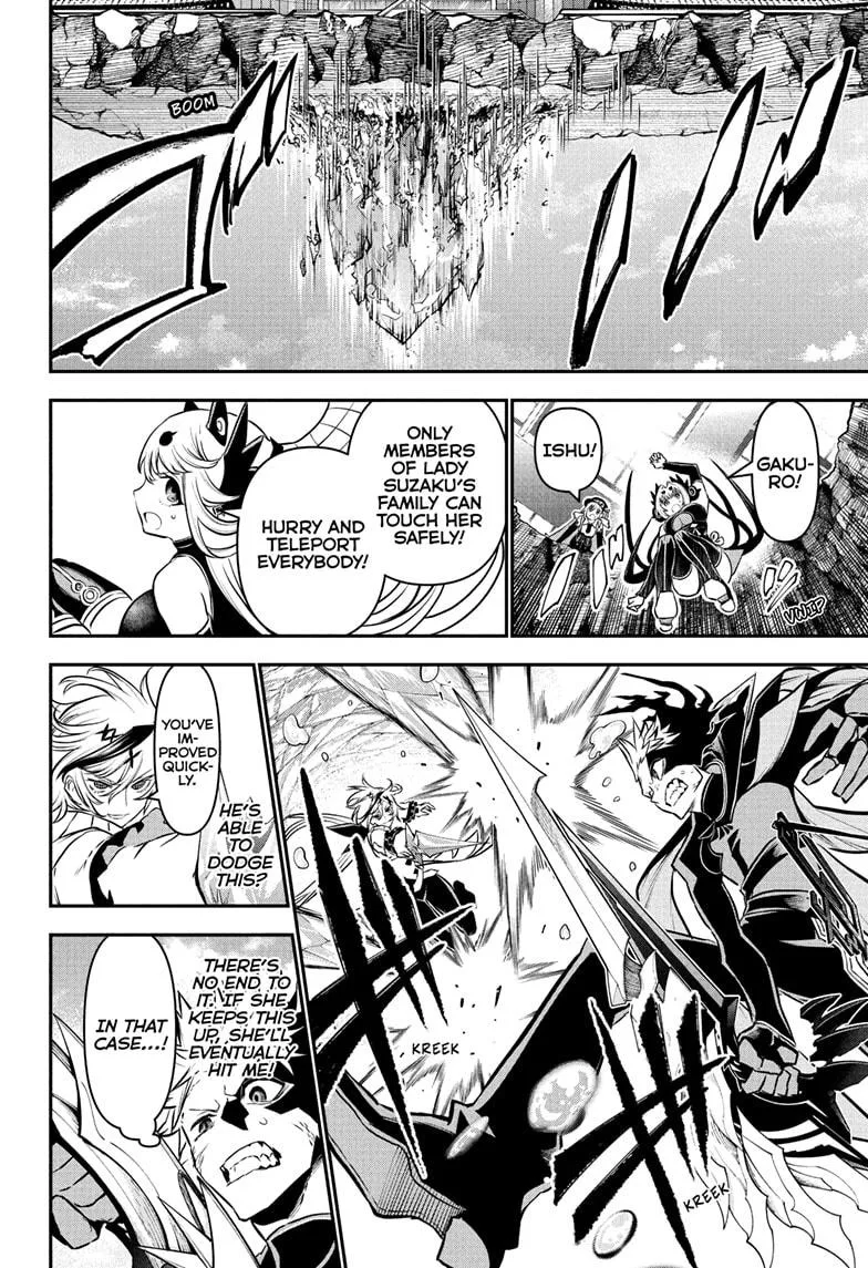 Nue no Onmyouji Chapter 110 page 16