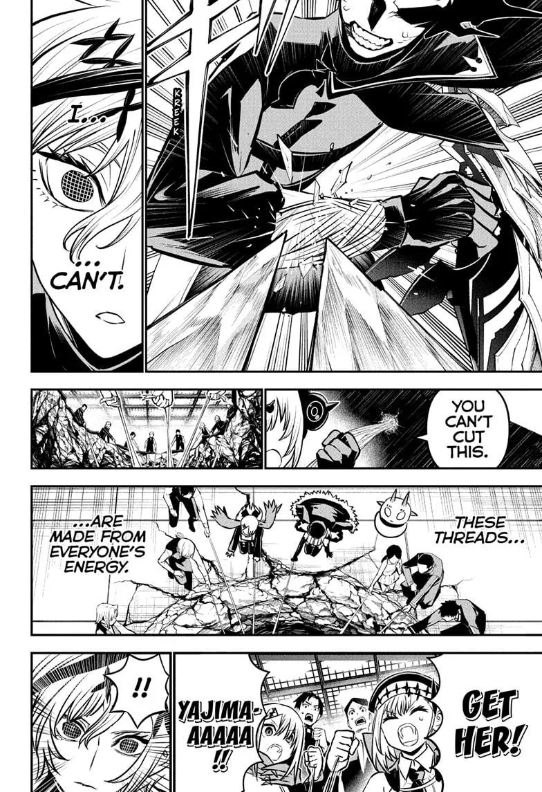 Nue no Onmyouji Chapter 110 page 20