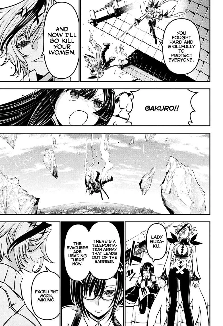 Nue no Onmyouji Chapter 110 page 7