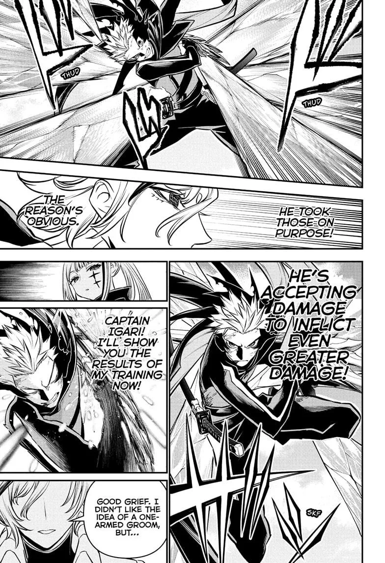 Nue no Onmyouji Chapter 110 page 17