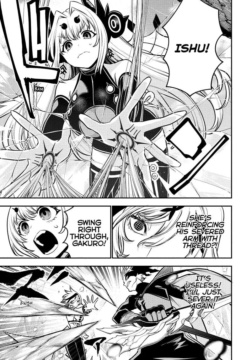 Nue no Onmyouji Chapter 110 page 19