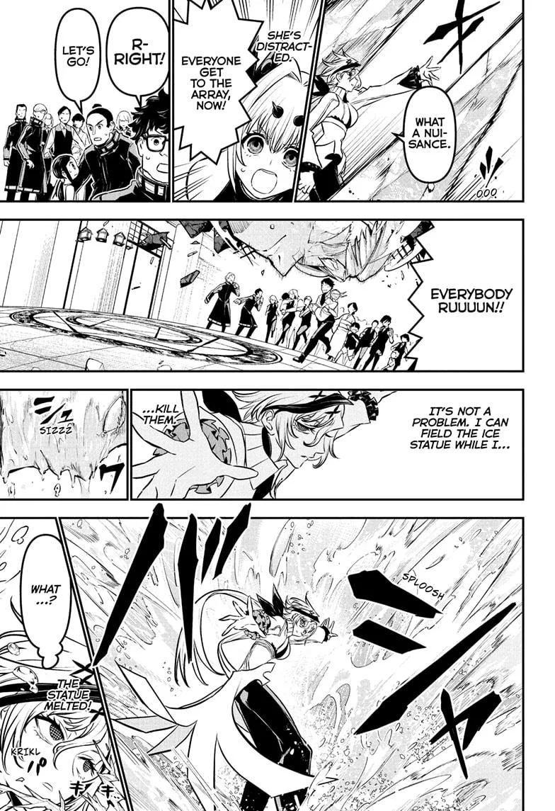 Nue no Onmyouji Chapter 110 page 13