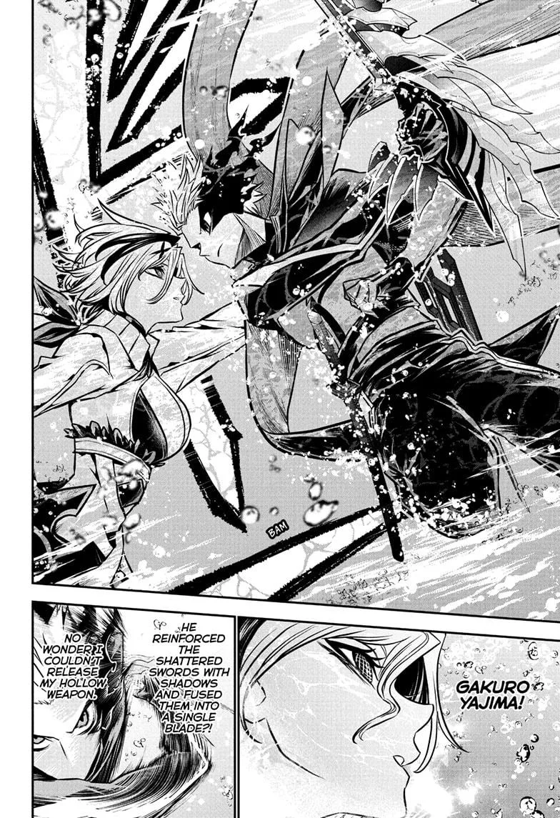 Nue no Onmyouji Chapter 110 page 14