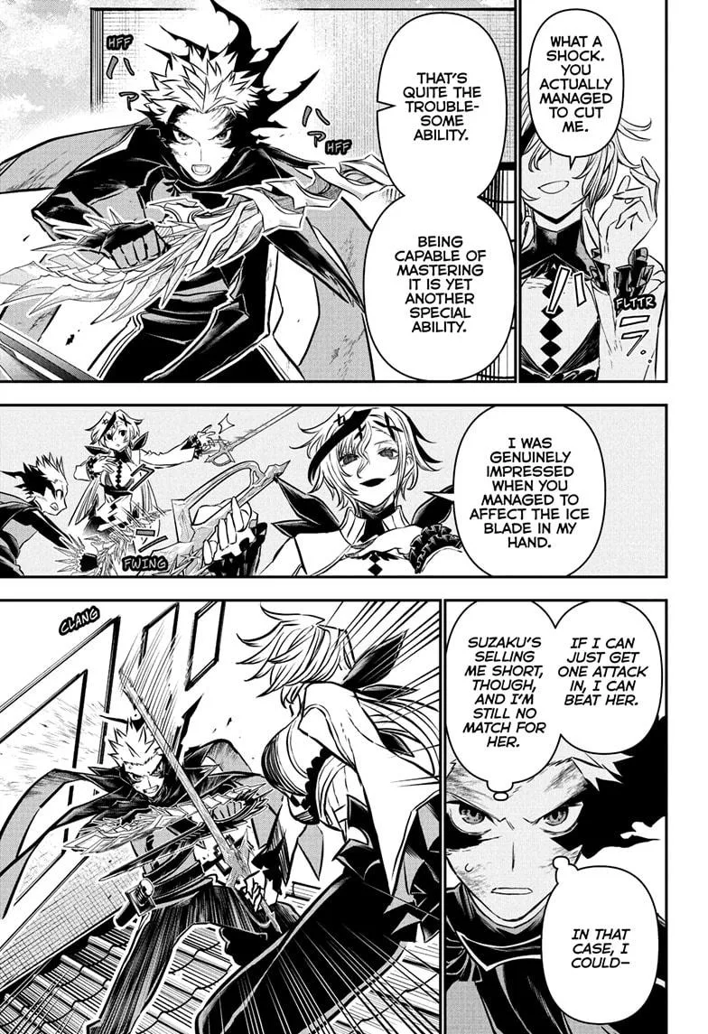 Nue no Onmyouji Chapter 110 page 5