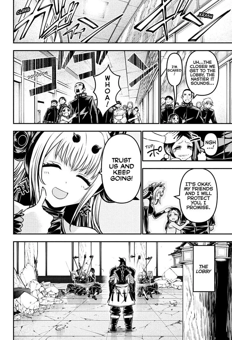 Nue no Onmyouji Chapter 110 page 8