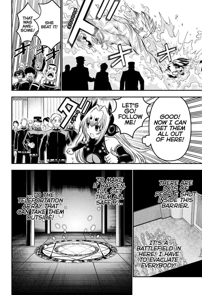 Nue no Onmyouji Chapter 110 page 2