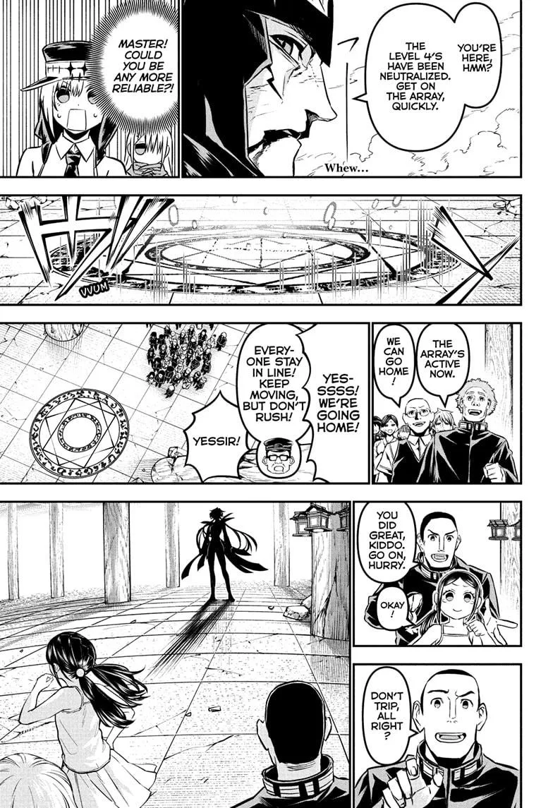 Nue no Onmyouji Chapter 110 page 9