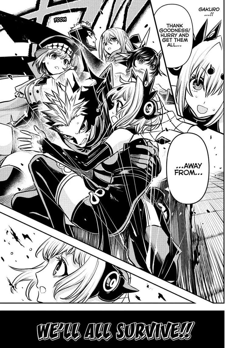 Nue no Onmyouji Chapter 111 page 17