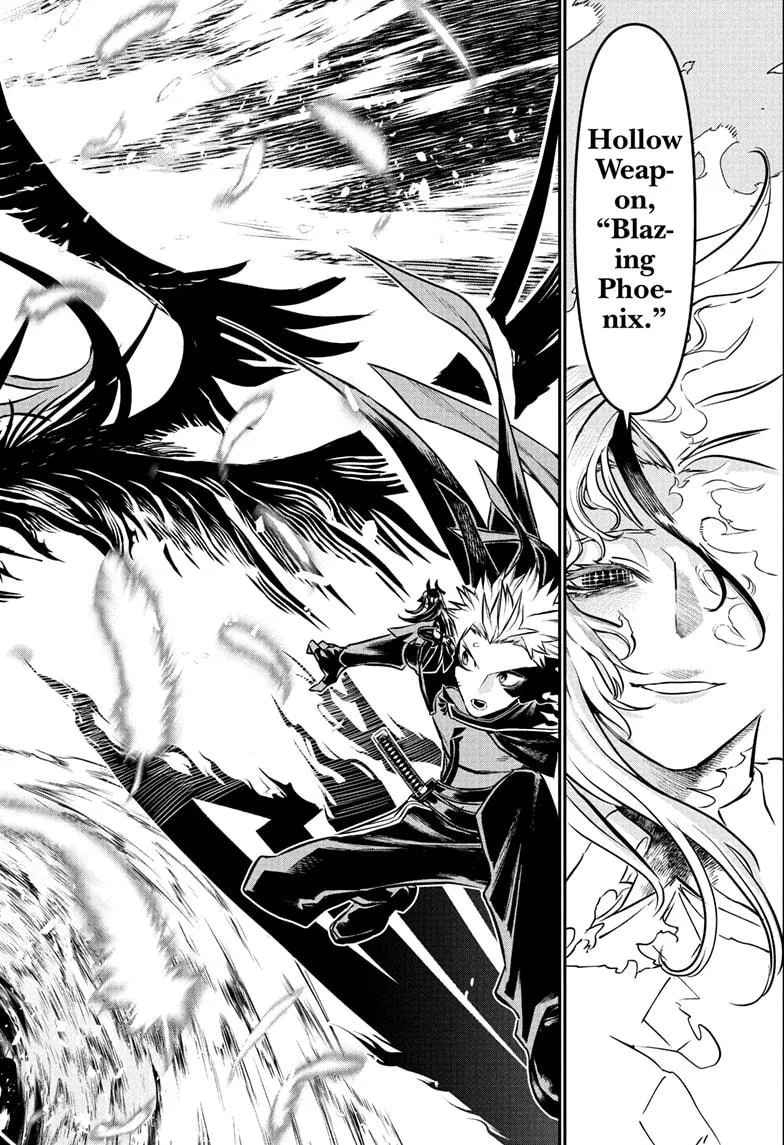 Nue no Onmyouji Chapter 111 page 8