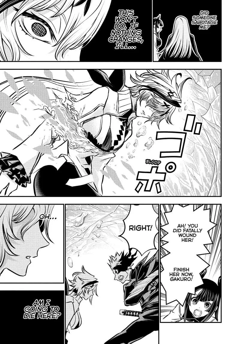 Nue no Onmyouji Chapter 111 page 3