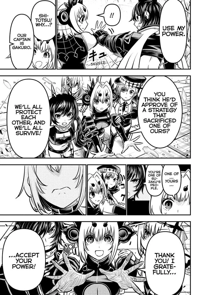 Nue no Onmyouji Chapter 111 page 15