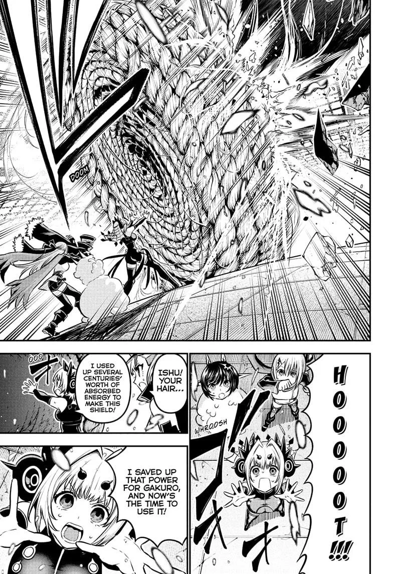 Nue no Onmyouji Chapter 111 page 13