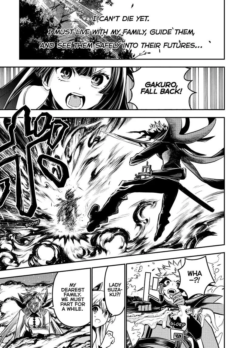 Nue no Onmyouji Chapter 111 page 5