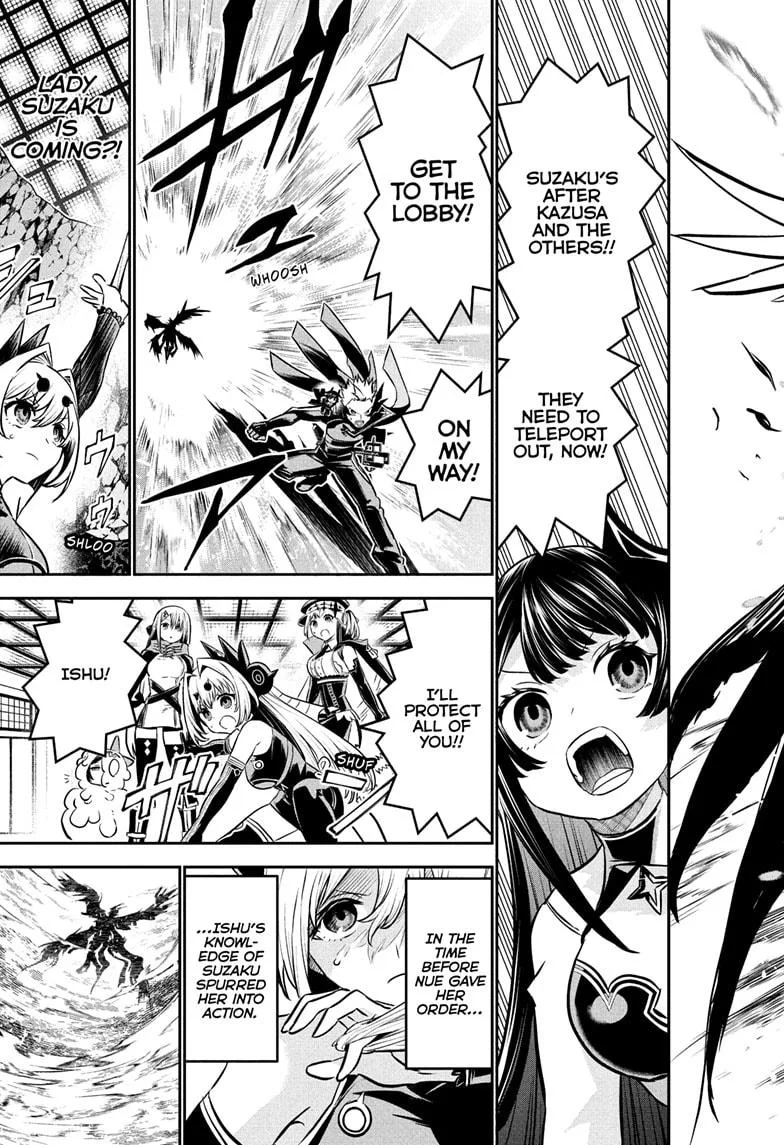 Nue no Onmyouji Chapter 111 page 11