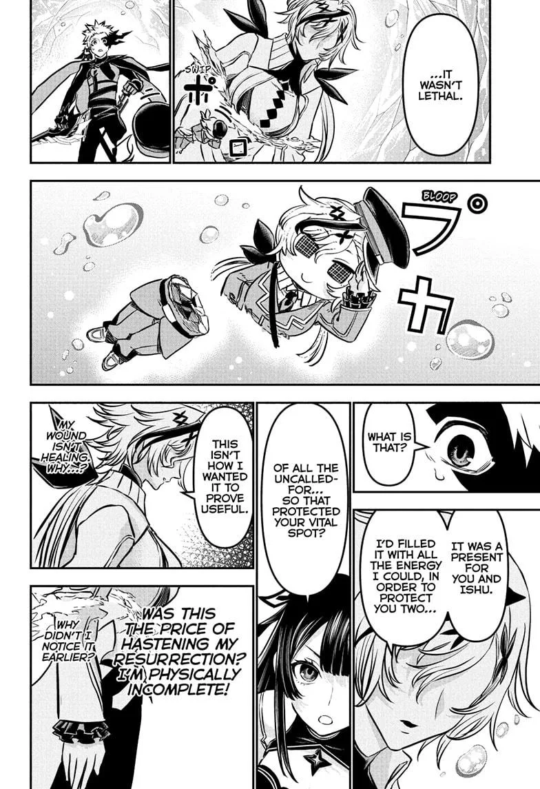 Nue no Onmyouji Chapter 111 page 2