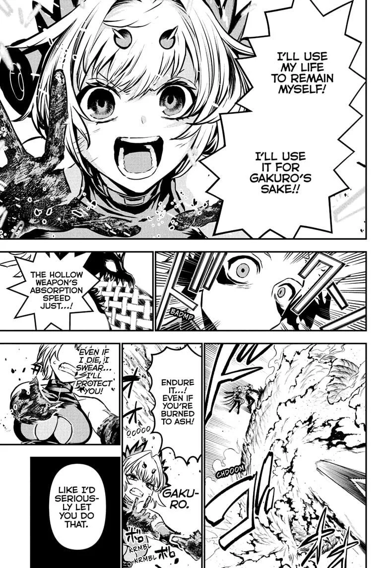 Nue no Onmyouji Chapter 112 page 15