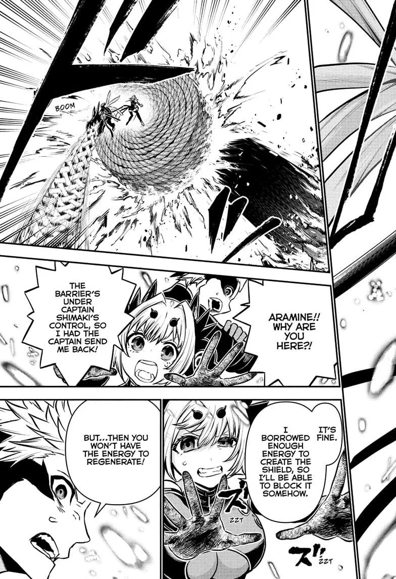 Nue no Onmyouji Chapter 112 page 13