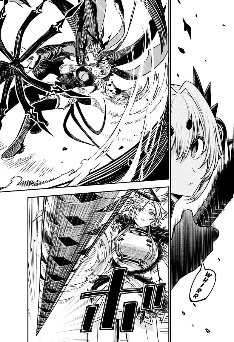 Nue no Onmyouji Chapter 112 page 16