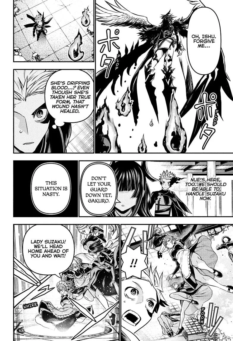 Nue no Onmyouji Chapter 112 page 4