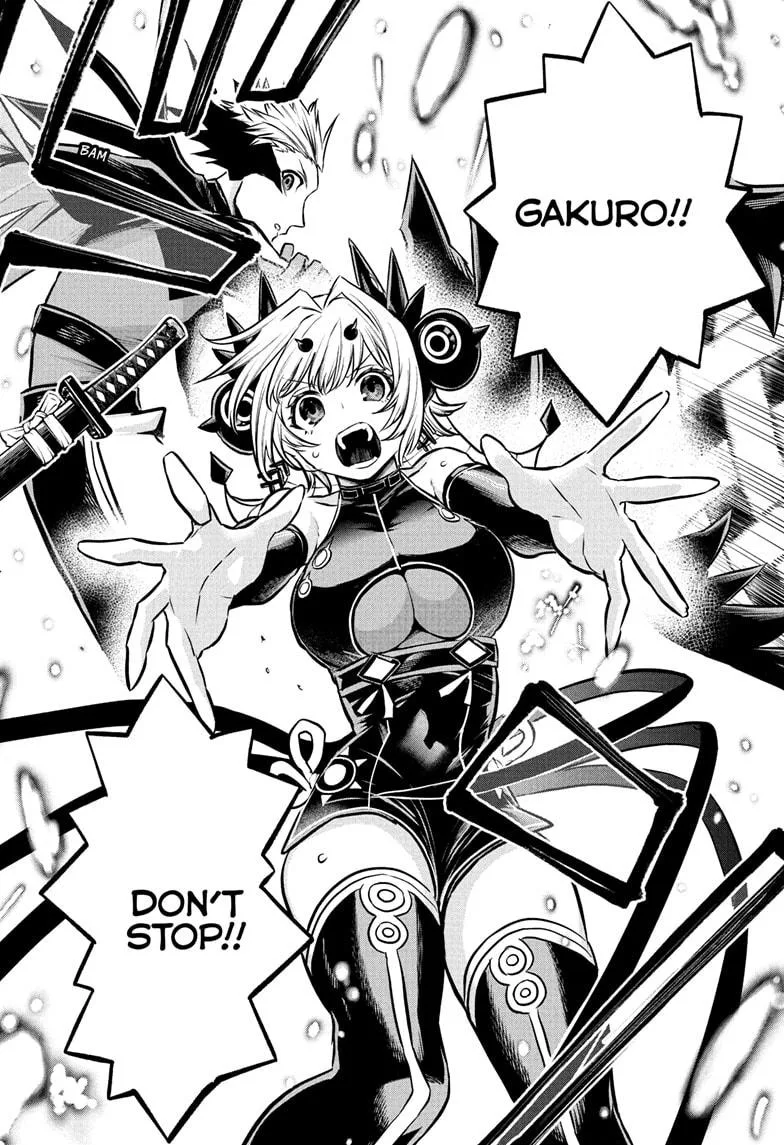 Nue no Onmyouji Chapter 112 page 12
