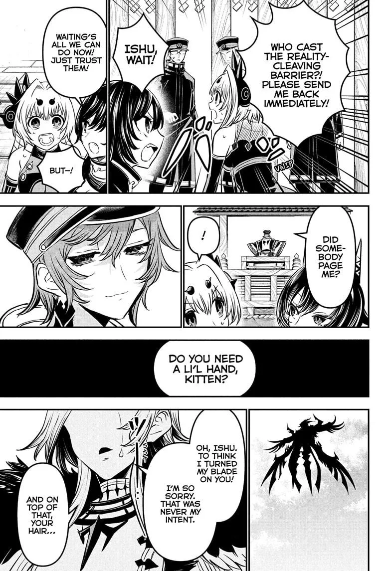 Nue no Onmyouji Chapter 112 page 3