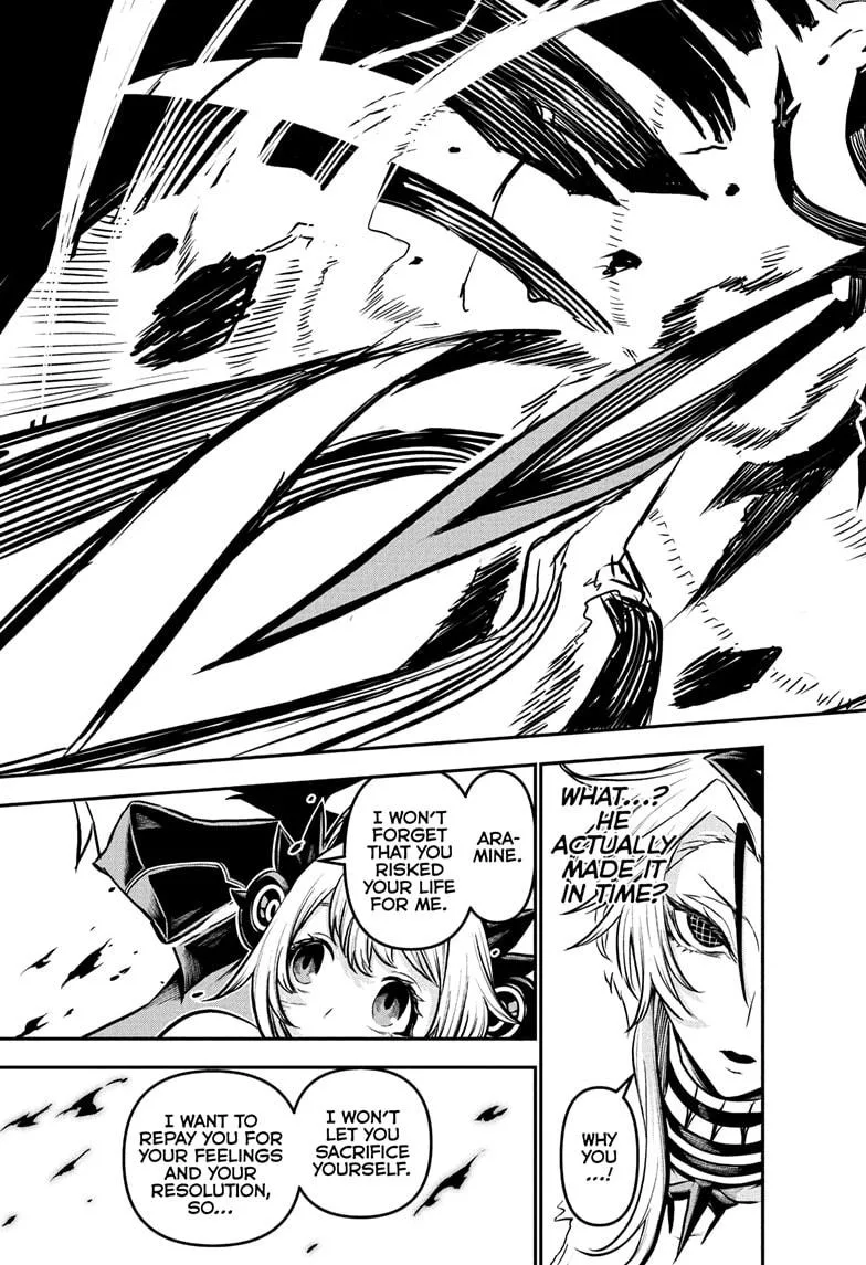 Nue no Onmyouji Chapter 112 page 17