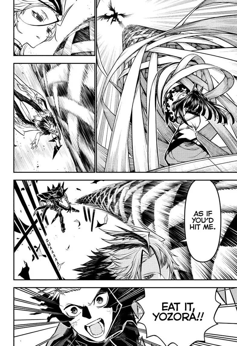Nue no Onmyouji Chapter 112 page 10