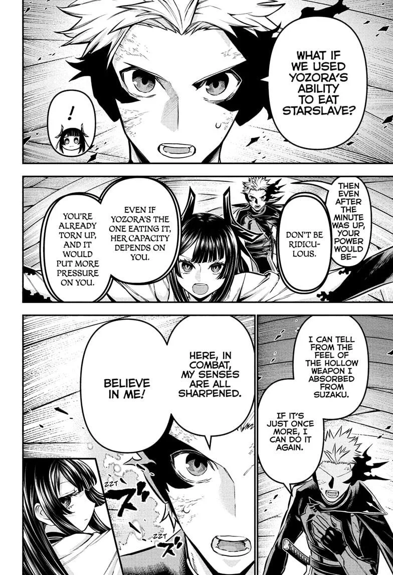 Nue no Onmyouji Chapter 112 page 8