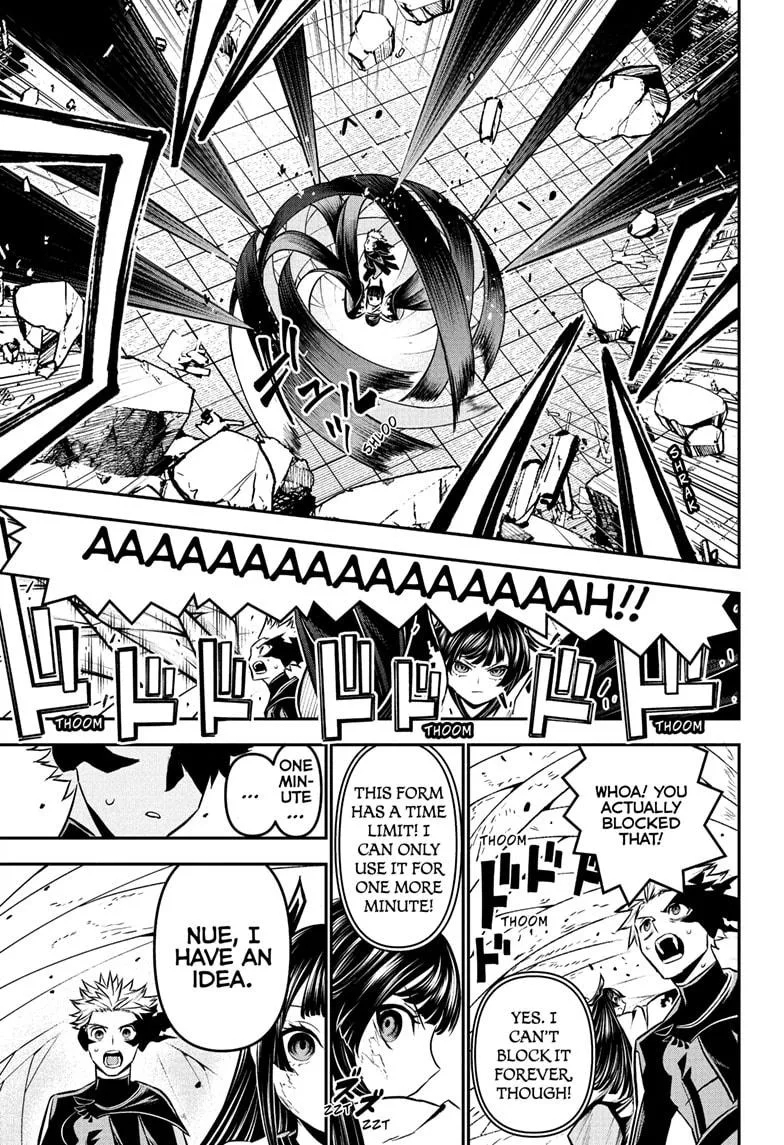 Nue no Onmyouji Chapter 112 page 7