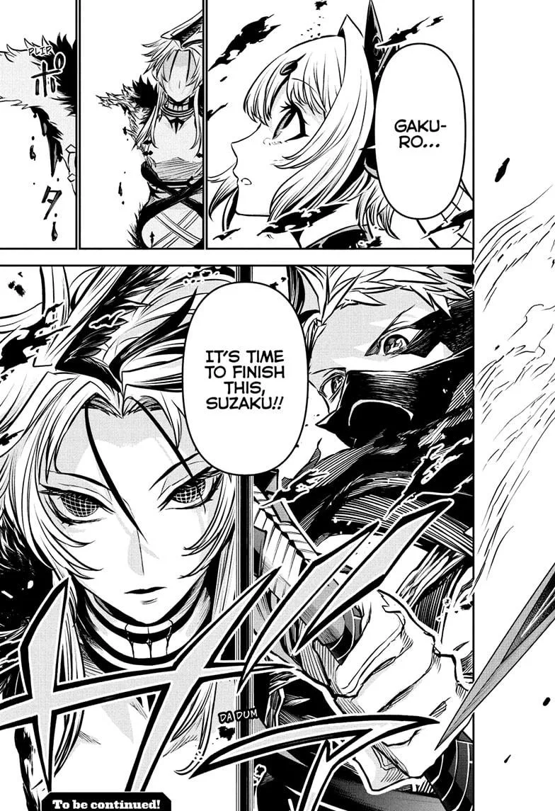 Nue no Onmyouji Chapter 112 page 19