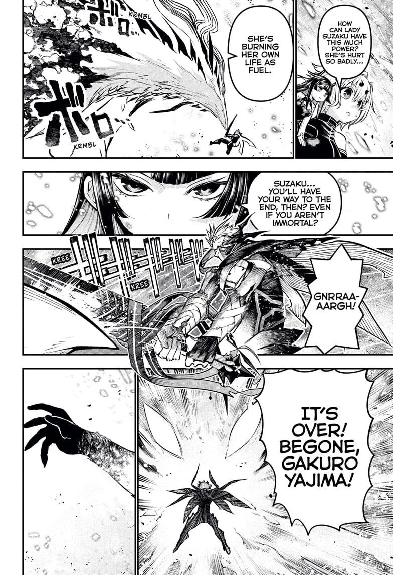 Nue no Onmyouji Chapter 113 page 12