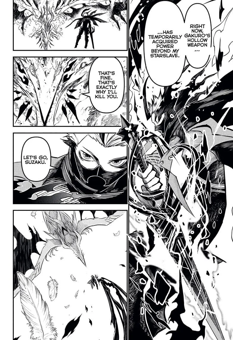 Nue no Onmyouji Chapter 113 page 8