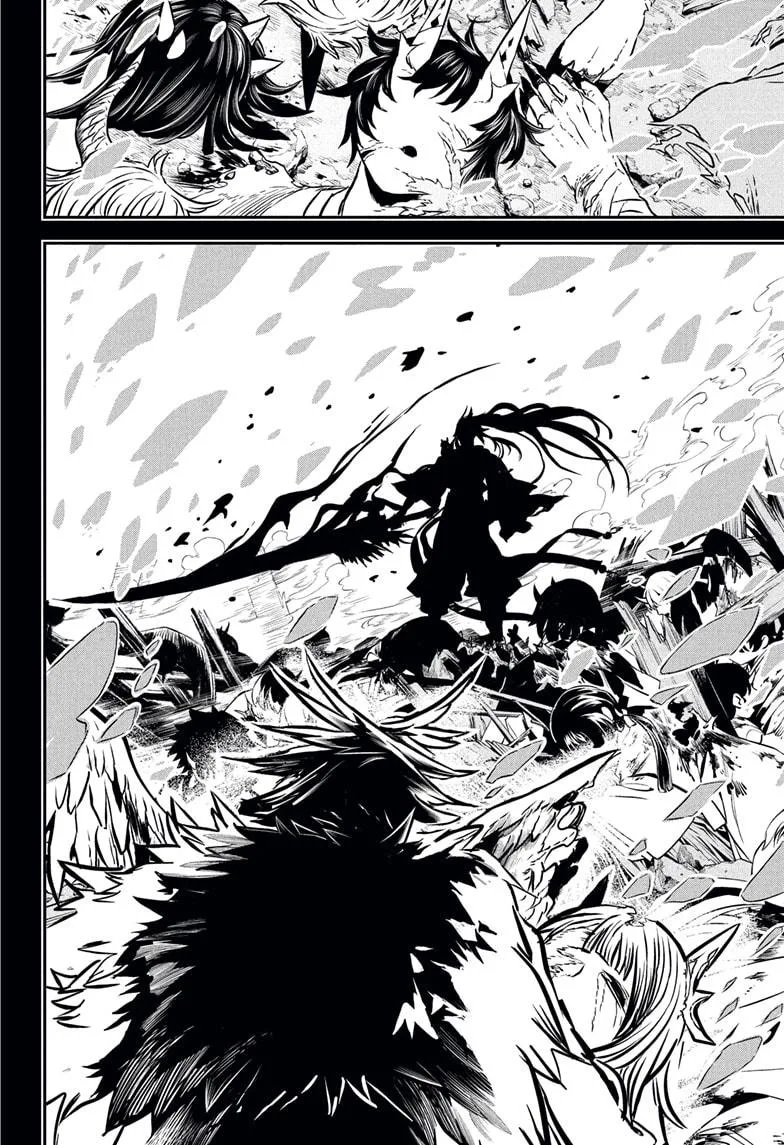 Nue no Onmyouji Chapter 113 page 2
