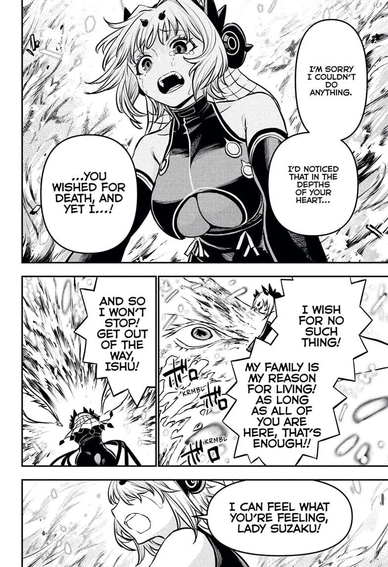 Nue no Onmyouji Chapter 113 page 16