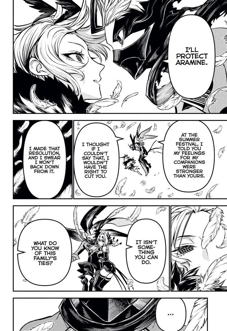 Nue no Onmyouji Chapter 114 page 2