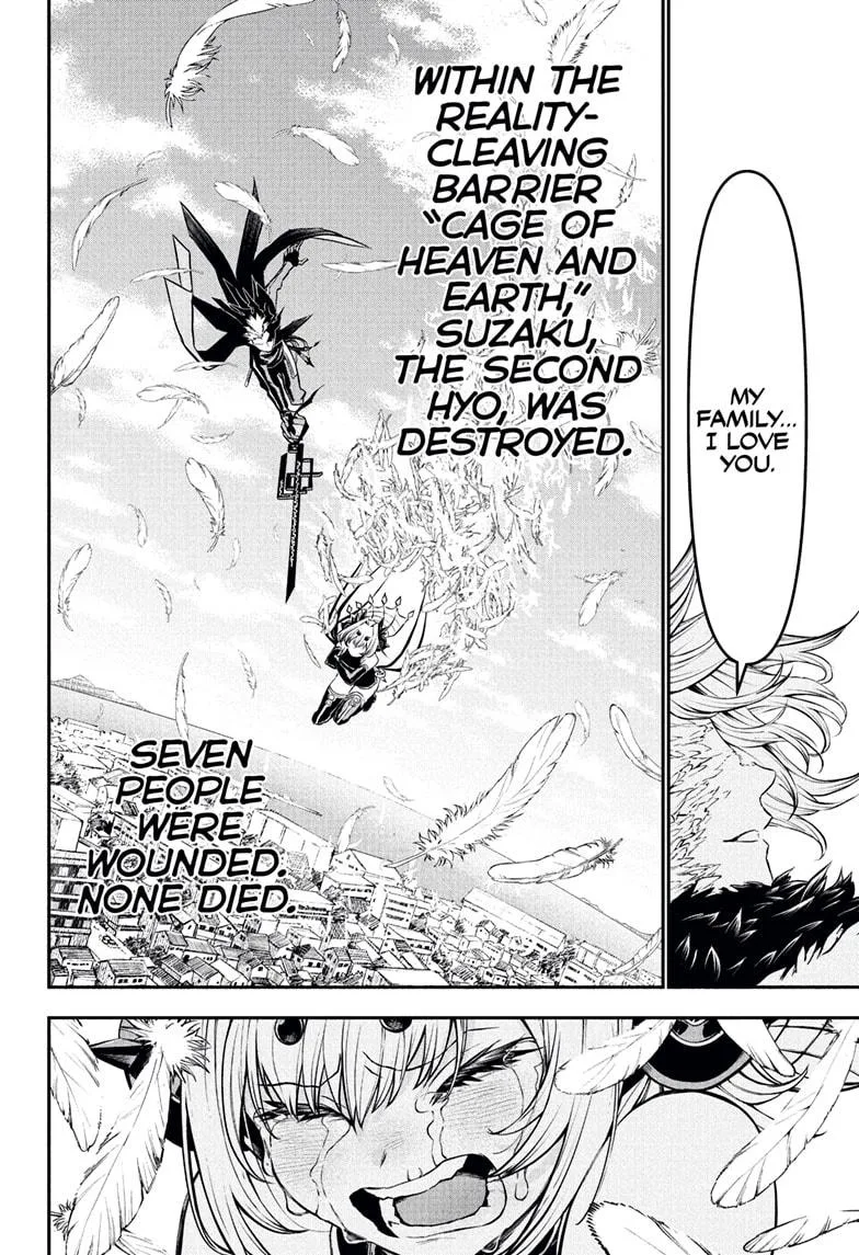 Nue no Onmyouji Chapter 114 page 6
