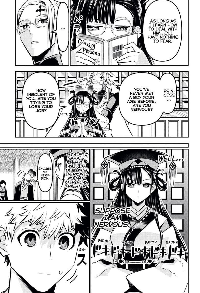 Nue no Onmyouji Chapter 114 page 17